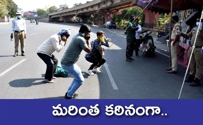 Motorists Flout Lockdown Rules In Hyderabad - Sakshi