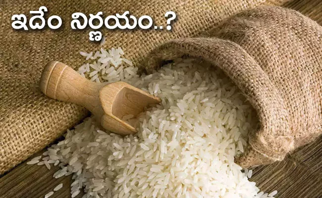 Surplus Rice Stocks to be Converted into Ethanol to Make Sanitisers - Sakshi