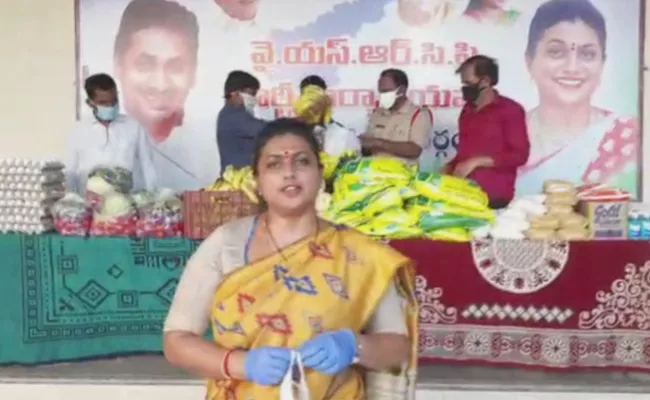 YSRCP MLA RK Roja Slams On TDP And Chandrababu Naidu In Chittoor - Sakshi