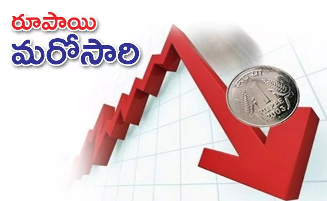 Rupee hits alltime low amid strengthening of dollar - Sakshi