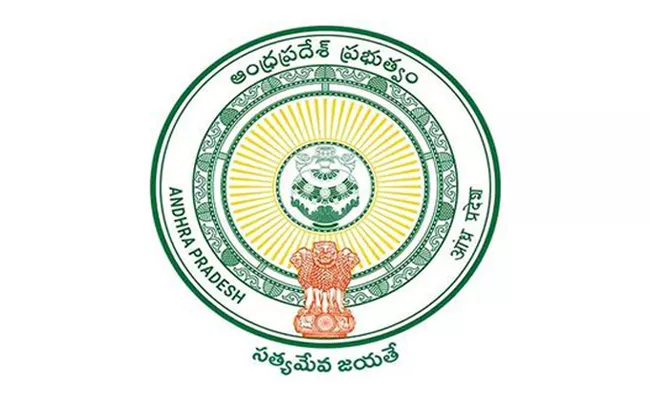 AP Govt decision to gather parental opinions on English Medium - Sakshi