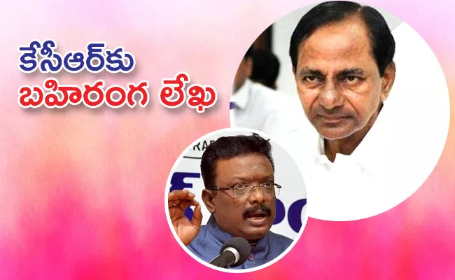 AICC Spokesperson Dasoju Sravan Open Letter To CM KCR - Sakshi