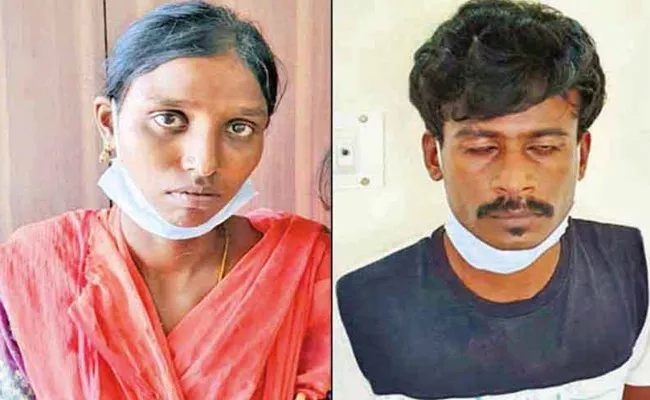 Mother Assassinated Son With Boyfriend in Tamil nadu - Sakshi