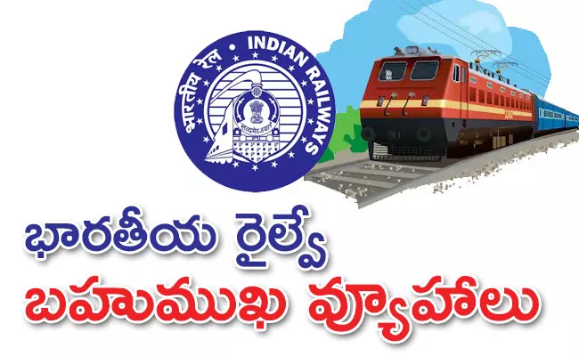 South Central Railway Made 486 Isolated Coaches - Sakshi