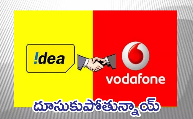 Vodafone Idea shares jump as Vodafone Group accelerated payment - Sakshi