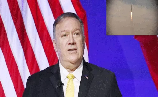 Mike Pompeo Comments On Iran Military Satellite Launch - Sakshi