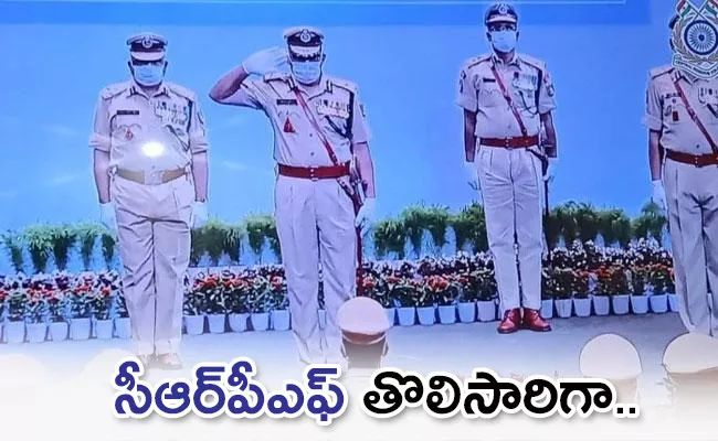 CRPF Conduct Passing Out Ceremony Via Video Conference - Sakshi