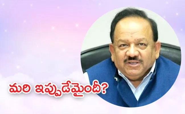 Corona: Central Government Should take An Action Long before - Sakshi