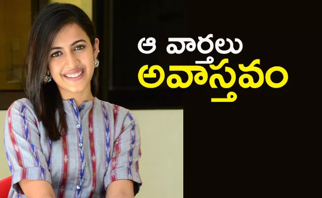 Konidela Niharika Gives Clarity About Not Marrying Prabhas - Sakshi