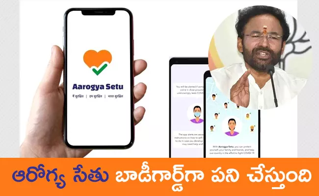 Kishan Reddy Inaugurates Medical Portal In Hyderabad BJP Office - Sakshi