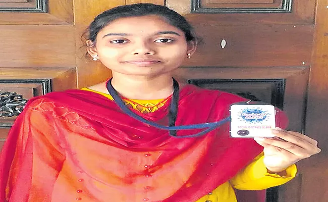 Alert Identity Card Invented By Sneha From Sircilla - Sakshi