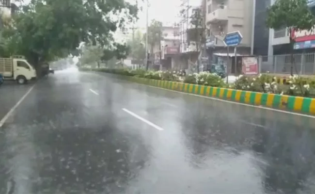 Heavy Rain in Visakhapatnam - Sakshi