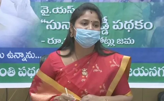 Deputy CM Pushpa Srivani Said Contacting Legal Experts On Supreme Court Verdict - Sakshi