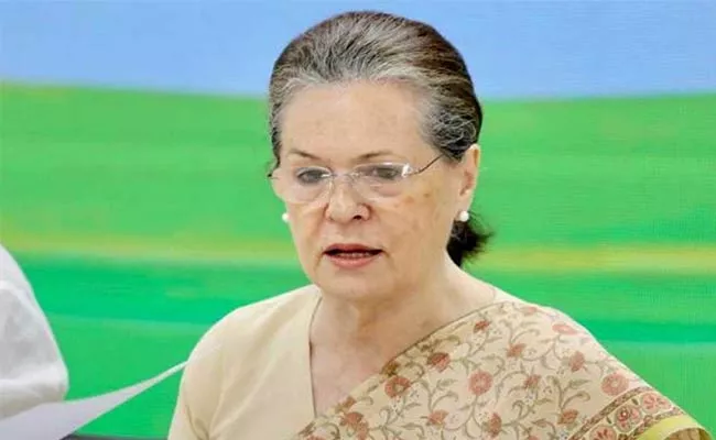 Coronavirus: Sonia Gandhi Writes To PM Modi Seeks Financial Package For MSMEs - Sakshi