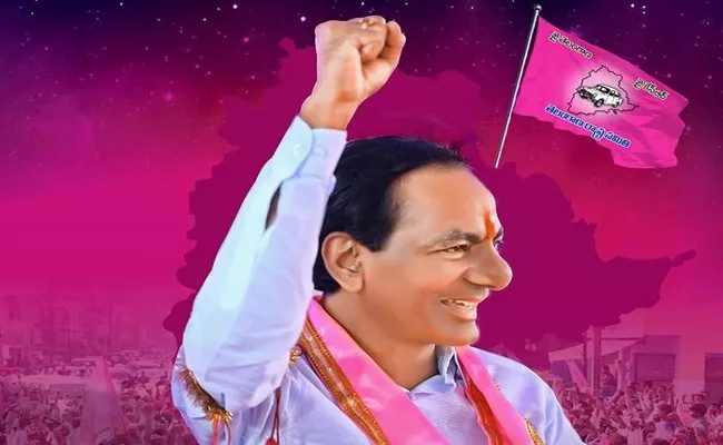 KCR SUggests A Low Key Celebration Of TRS 20th Formation Day - Sakshi