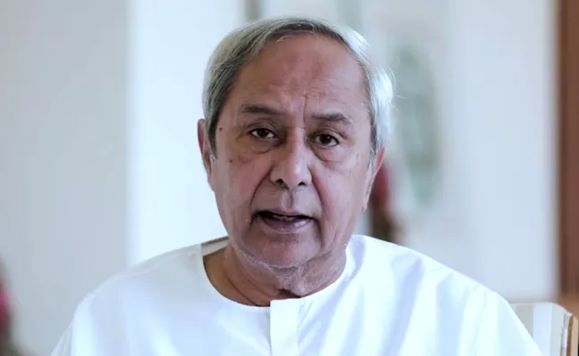 CM Naveen Patnaik Announces 15 Lakh ExGratia For Journalists - Sakshi