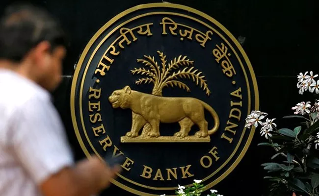 RBI opens ₹50000-cr liquidity tap for mutual funds - Sakshi