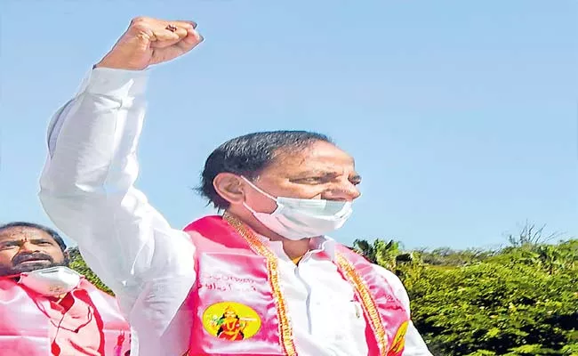 CM KCR Review On Corona Control - Sakshi