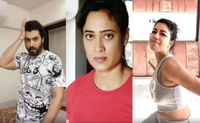 Shweta Tiwari And Other Stars Take Hit Me Challenge Netizens Slammed - Sakshi