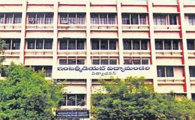 Social Distancing In Telangana Junior College Hostels - Sakshi