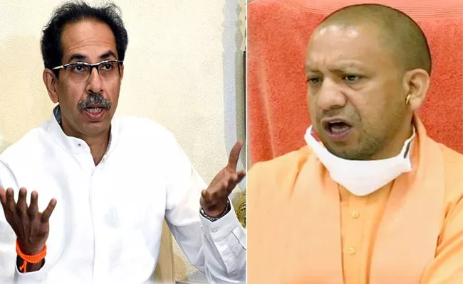 Bulandshahr Incident: Uddhav Thackeray speaks to Yogi Adityanath - Sakshi