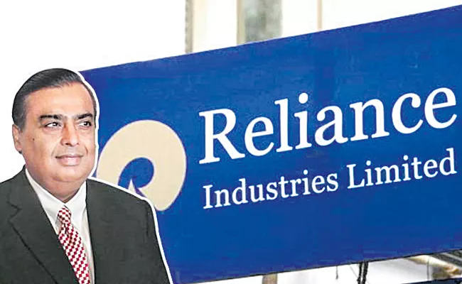 Reliance Industries Is Planning To Raise Funds From Rights Issue - Sakshi