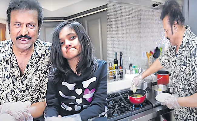 Mohan Babu Done His Cooking Challenge With His Grand Daughter - Sakshi