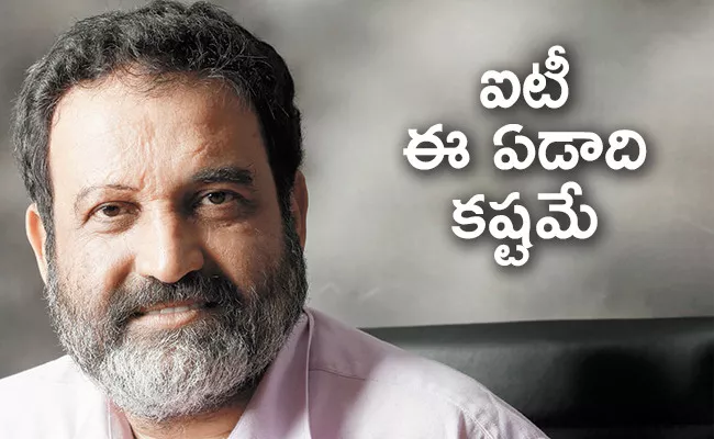  IT services comapny to suspend hiring this year says Mohandas Pai - Sakshi