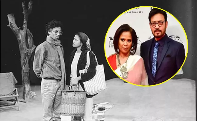 Irrfan Khan and Sutapa Sikdar Love Story - Sakshi