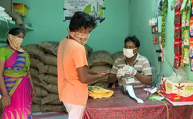 Coronavirus: Third Phase Free Ration Distribution Begins In Andhra Pradesh - Sakshi