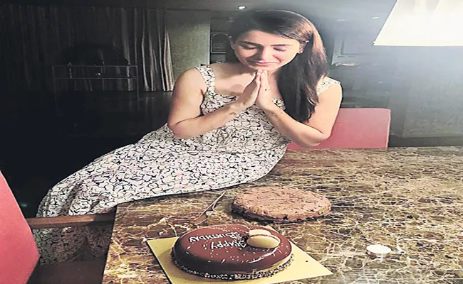 Naga Chaitanya Made A Birthday Cake For Samantha - Sakshi