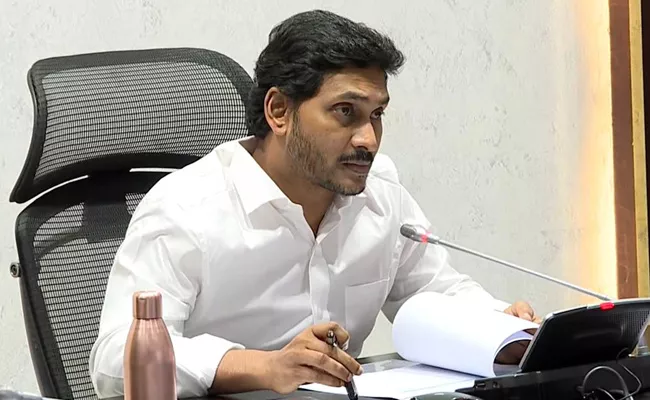 AP CM YS Jagan Review Meeting On Covid 19 Preventive Measures - Sakshi