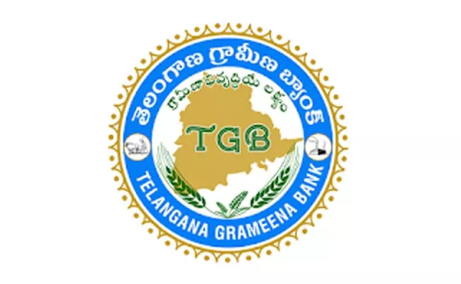 Telangana Grameena Bank Reclaim PMGKY Amount From Wrong Account - Sakshi