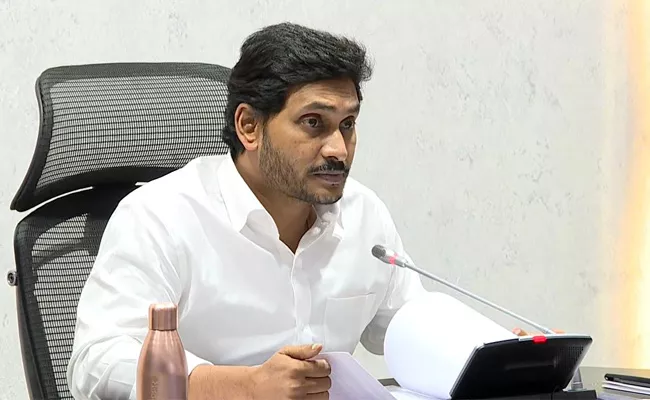 CM YS Jagan Review Meeting Over Corona Virus Preventive Measures - Sakshi