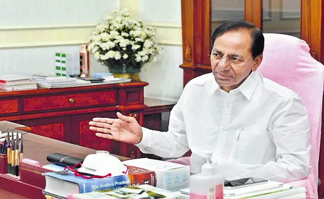 CM KCR Review Meeting On Agriculture - Sakshi