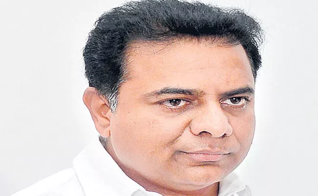 KTR Who Shared Prison Memories - Sakshi