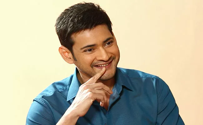 Director Parshuram Gives Clarity On Mahesh Babu Movie - Sakshi