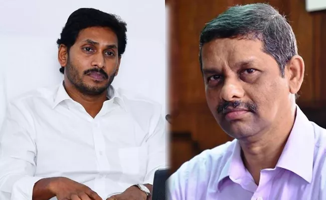 MPEDA Chairman KS Srinivas Meets With CM Jagan In Tadepalli - Sakshi