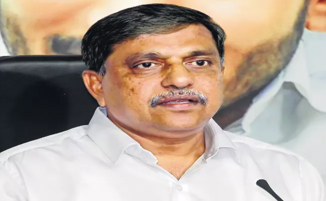 Sajjala Ramakrishna Reddy Comments On TDP - Sakshi