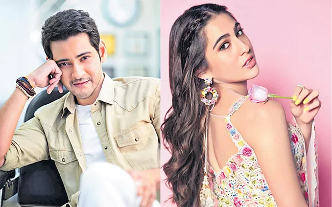 Sara Ali Khan To Romance With Mahesh Babu - Sakshi