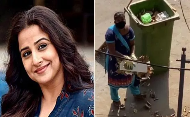 Vidya Balan Thanks Local Sweeper Who Working During Lockdown - Sakshi