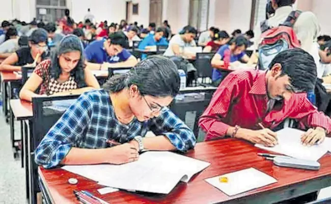 Decision on Tenth Class Examinations After Lockdown - Sakshi