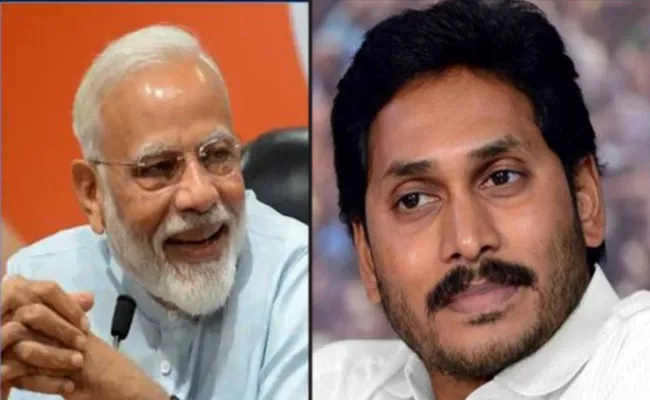 PM Narendra Modi Thanked To CM YS Jaganmohan Reddy - Sakshi