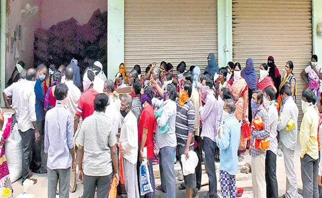 Public Face Problems At Ration Shops Due To Server Down - Sakshi