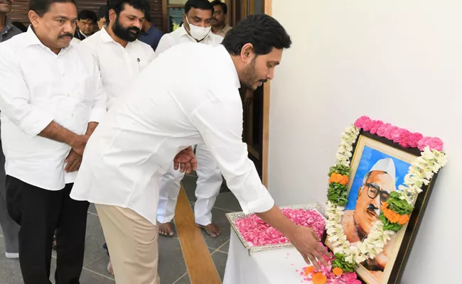 CM YS Jagan pays tributes to Babu Jagjivan Ram on his birth anniversary - Sakshi