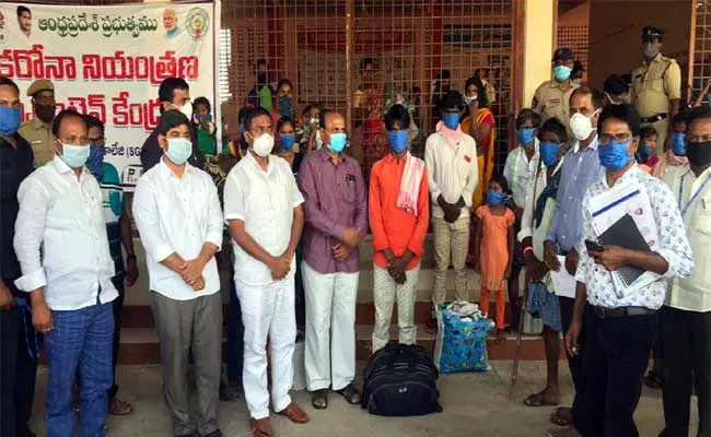 293 People Discharged From Quarantine At Prakasam - Sakshi