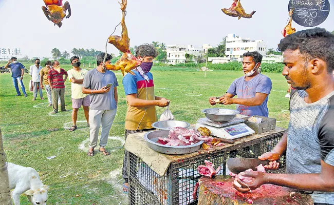 Chicken Price was Increased In AP - Sakshi