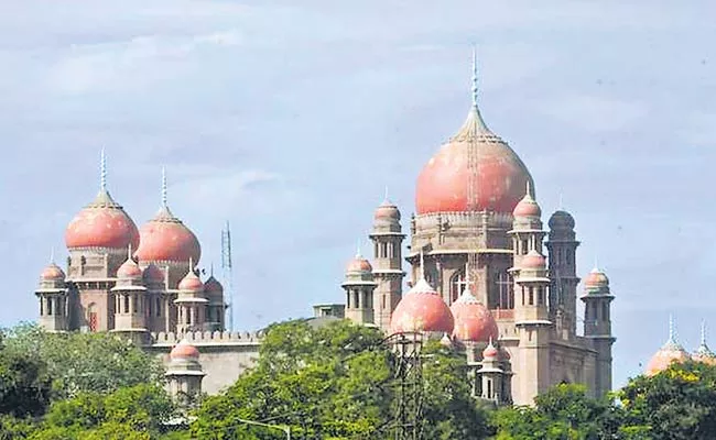 High Court Asks Report On Supply Of Essentials From Telangana Government - Sakshi