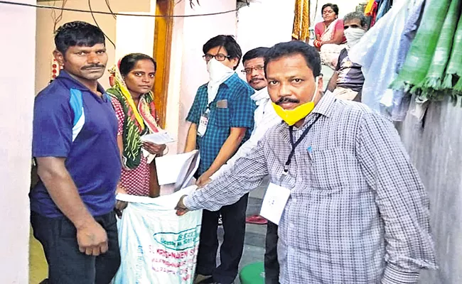 Free ration for poor familes in Andhra Pradesh - Sakshi