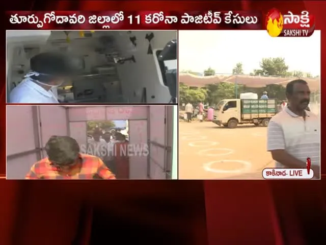 CoronaVirus:Red Zone in Kakinada